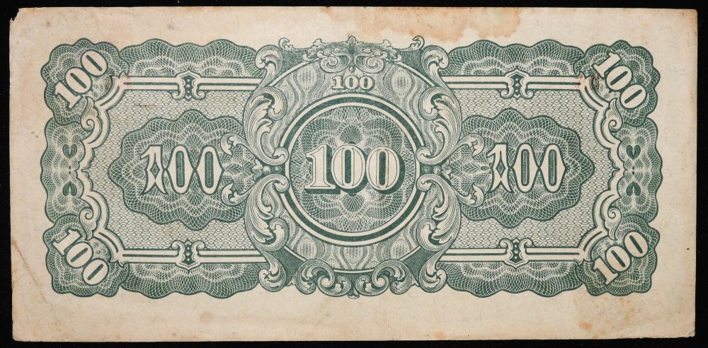 Occupied-Wartime-Notes